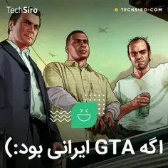 حتما این ویدیو رو ببین