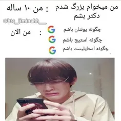 اجرای من و سن و سالم😂😂😎