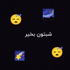 دنبال کنینننن