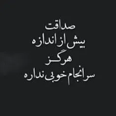 سلاااااام