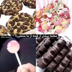 جدی می فرمایید؟