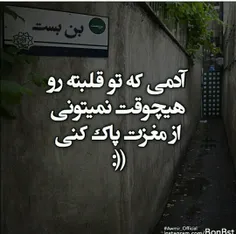 این پیج رو انفالو کنید