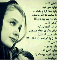 عکس نوشته imang 21046773