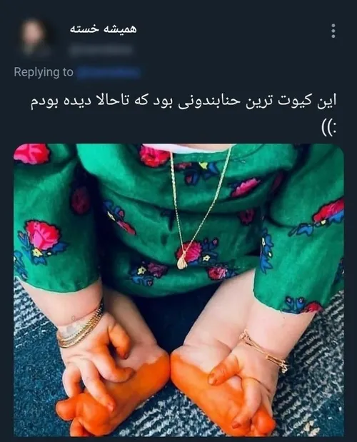 قققلبم😍😘🥺