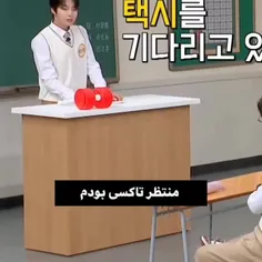 بامزه