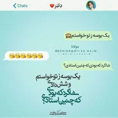 #عشق