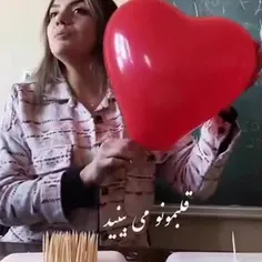 به همین راحتی.😅💔