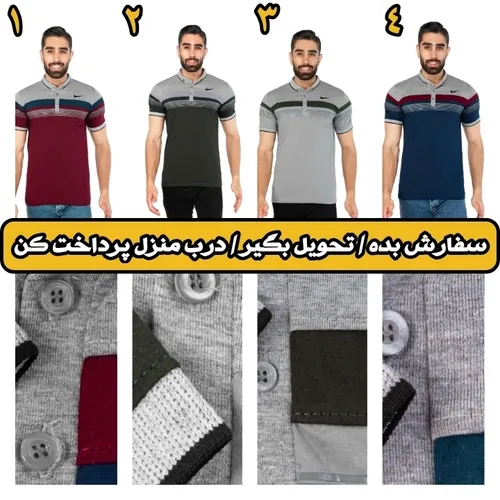 🔺تیشرت نایک مردانه دو رنگ