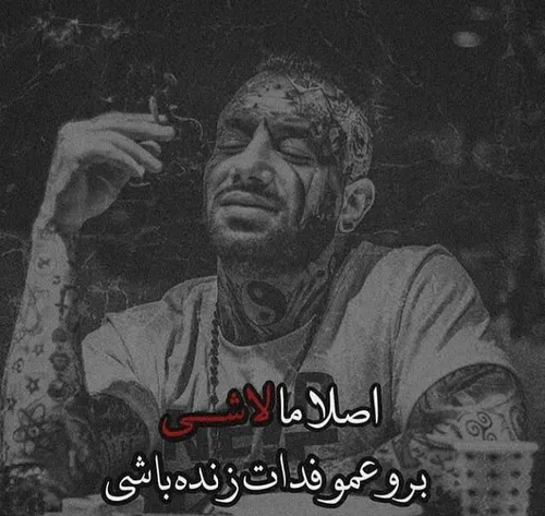 خاص جذاب