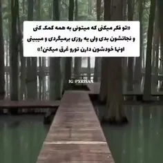 هعیی