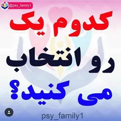 علم و دانش yunesomidi 34311230