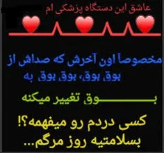 عاشقانه ها kurd77boy 13148315