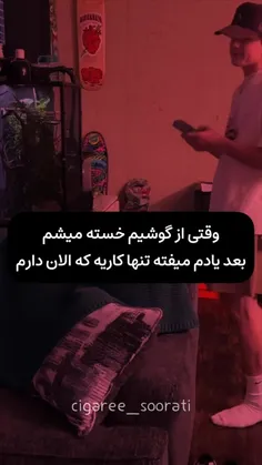 حق تا آخر عمرممممممم