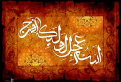 زمان می گذرد و زمانه پیر می شود