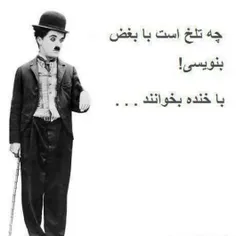 چالی چاپین