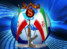 لوگوی جدید  جهاد گران سایبری
