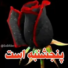 🖤پنجشنبه+است