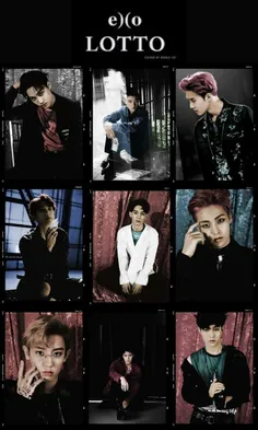 lotto-exo