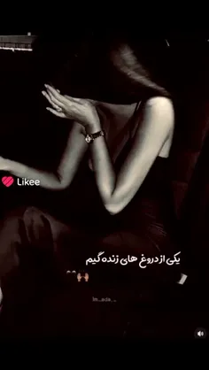 من حالم خوبه 😊💔