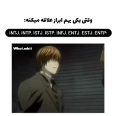 من اینطوری واکنش نشون نمیدم ولی اینطوری فکر میکنم😂