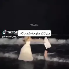 ن اخه ببین این خیلی خوبه   https://wisgoon.com/ryoman 🗿🌹