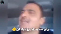 خب خب بریم برا یه گیم پلی دیگه😍😍😍