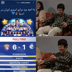 ‏بدون شرح:))))))