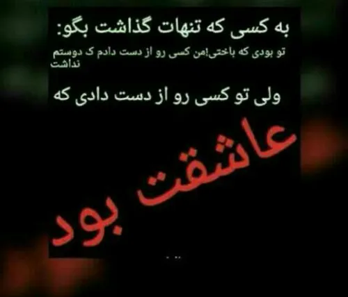 لایک یادت نره