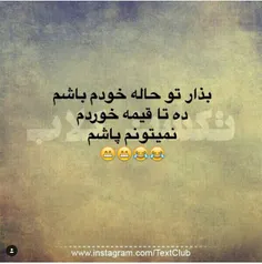 هههههههههههههههههههه‍ه