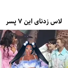 وای فقط آه جانکوک 😂😂