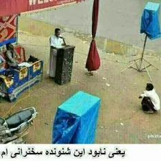 خخخ