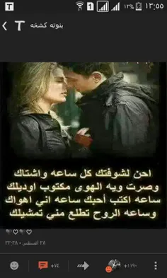 ه