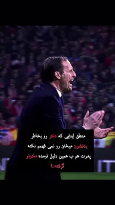 🖐️❤️درود دوستان.!❤️🖐️