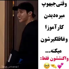 خدا بده شانس😭😭