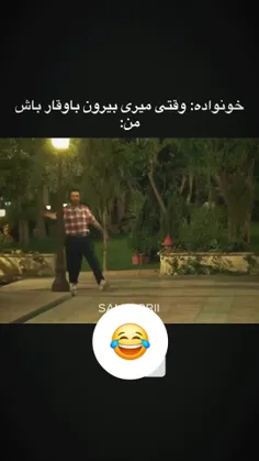 @filmgoon