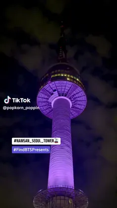 ویدیو از برج نامسان سول کره به مناسبت دهمین سال گرد بی تی اس به رنگ بنفش در اومده💜