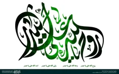 ابـوالفضــل رنجـبـــران