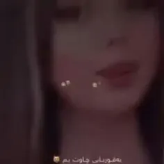 اوات بوکانی