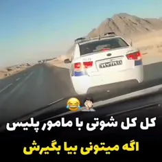 😭پست ها در کانال زیر👇👇👇👇👇👇