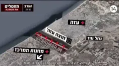 #رصد_عبری | ادعای کانال 14 عبری: ارتش اسرائیل ساخت جاده آ