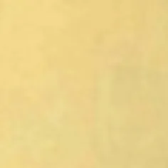 یــــــــآدِگآریــــــ. ؟