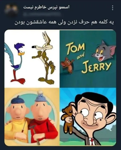 قشنگツ 🥰✌️