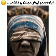 هوم