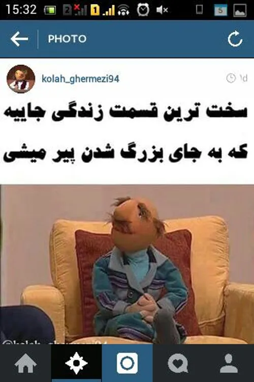 طنز تلخ