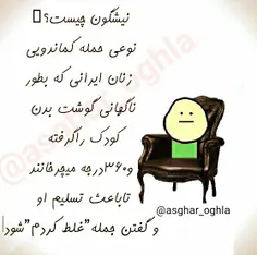 طنز و کاریکاتور farnaz_b 18355439