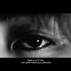 دیگه مثل قبل برق نزدن:) ♡>>> 