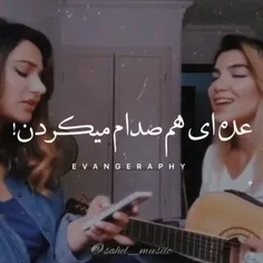 #ادعا