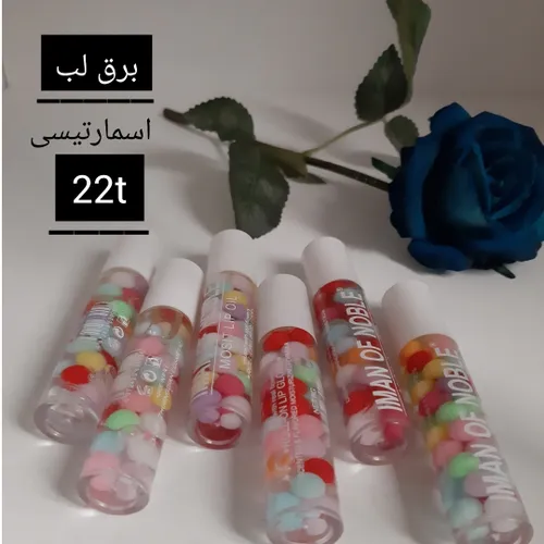 برق لب اسمارتیسی🍡