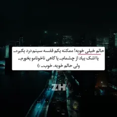 حالم خوبع......