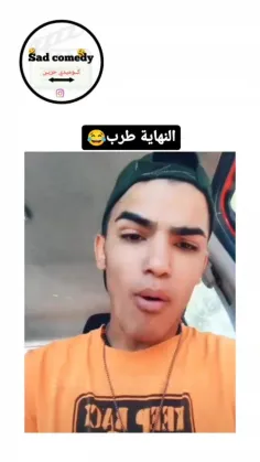 اینا فک کنم از شهر مان 😂💔